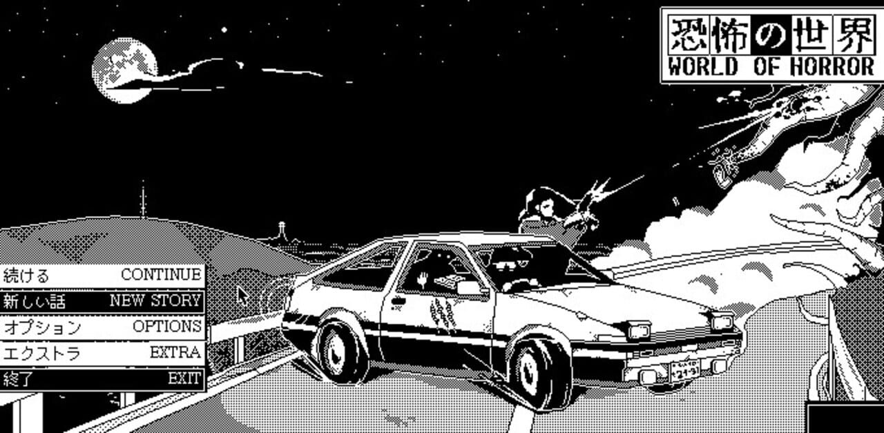 World of Horror screenshot