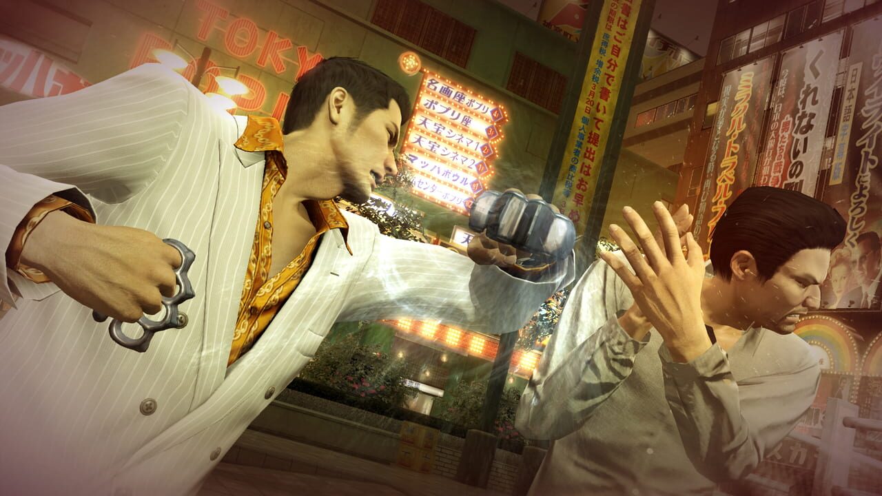 Yakuza 0 screenshot