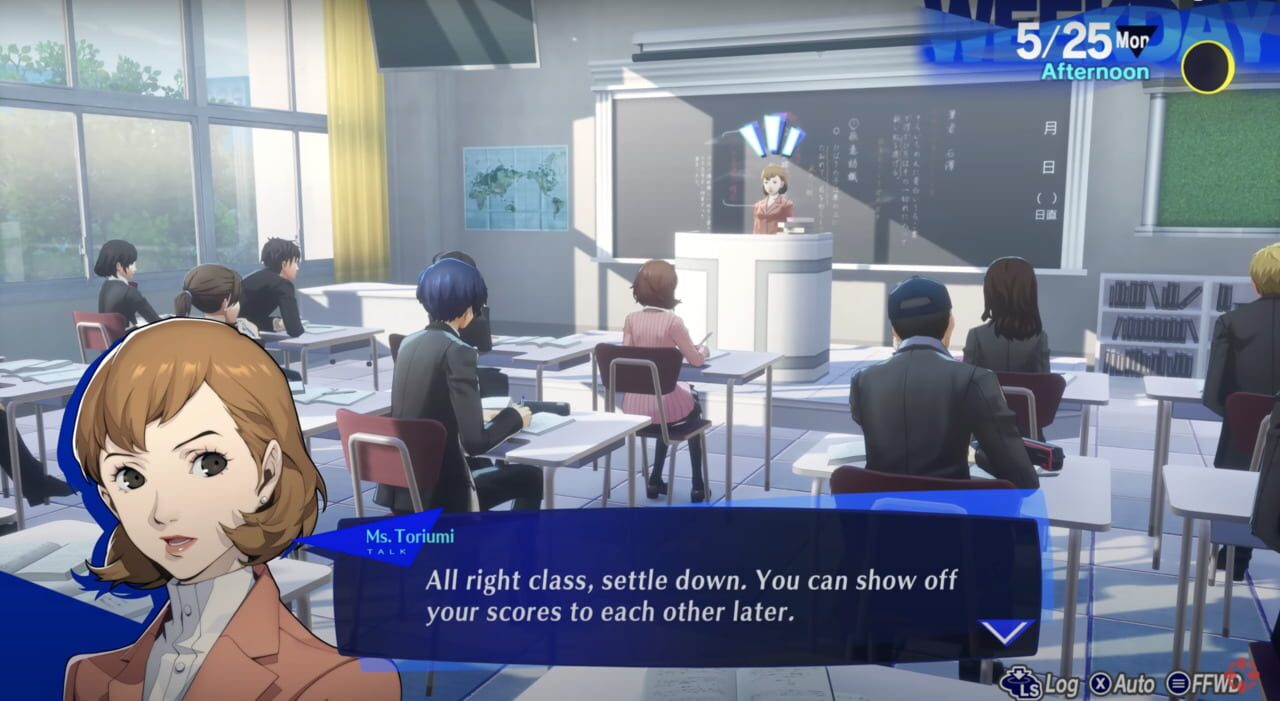 Persona 3 Reload screenshot
