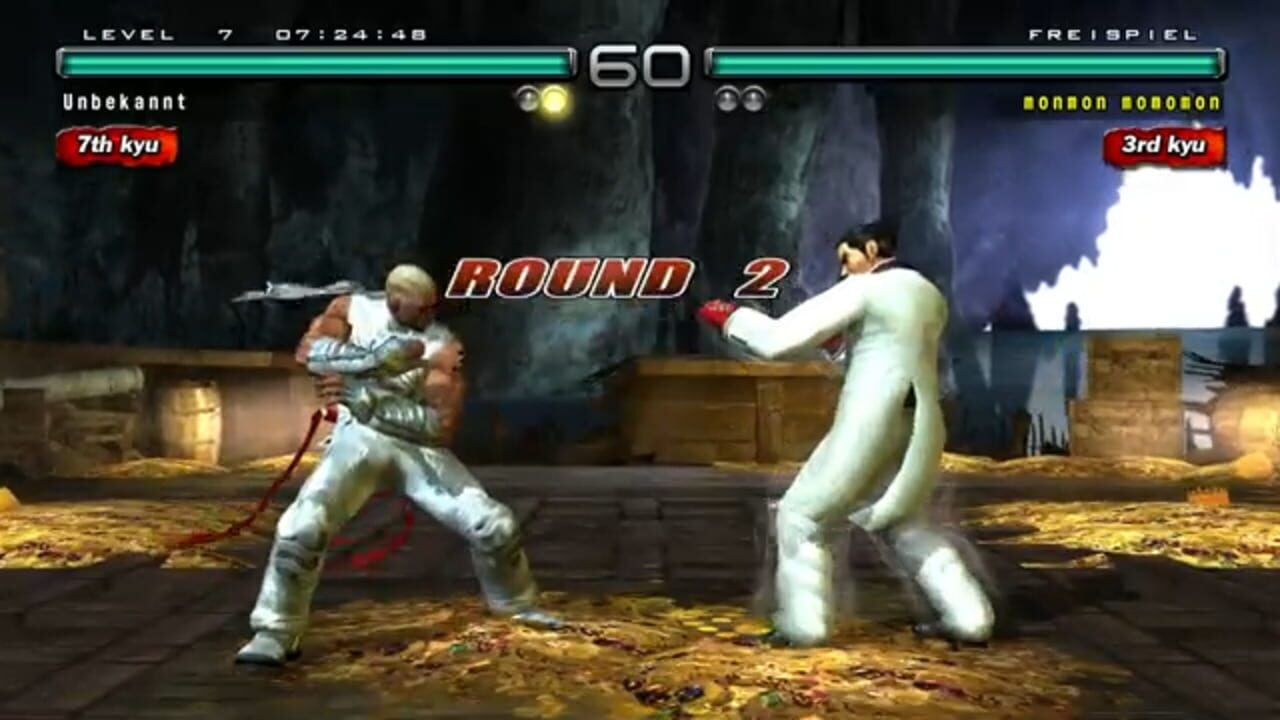 Tekken 5: Dark Resurrection Online screenshot