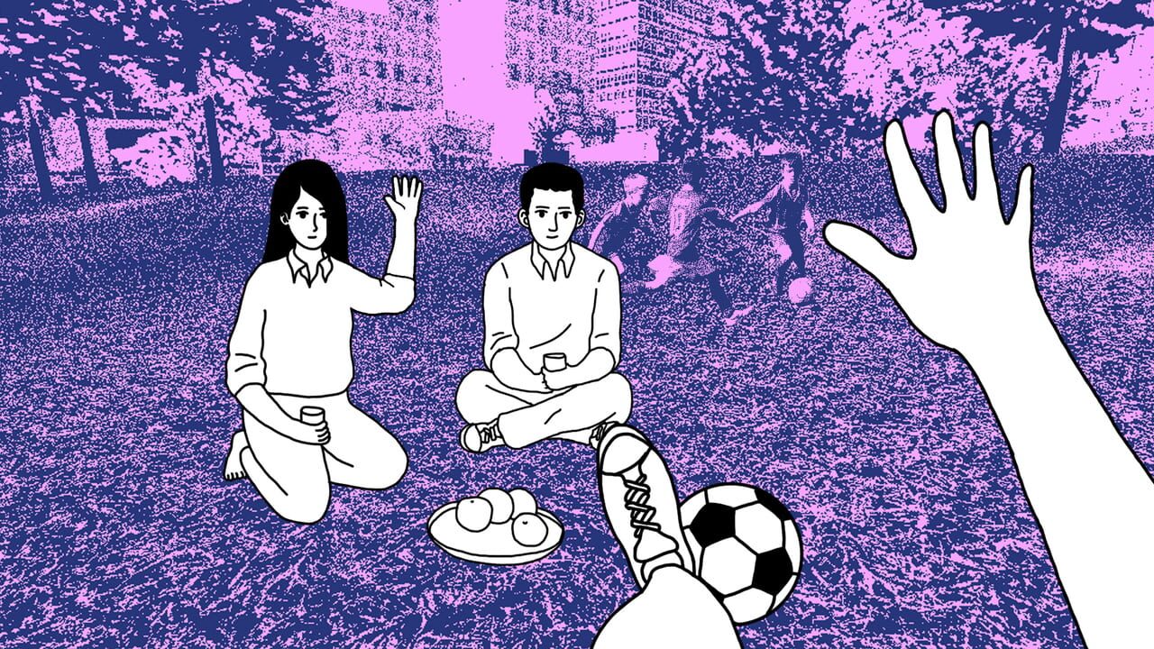 Despelote screenshot