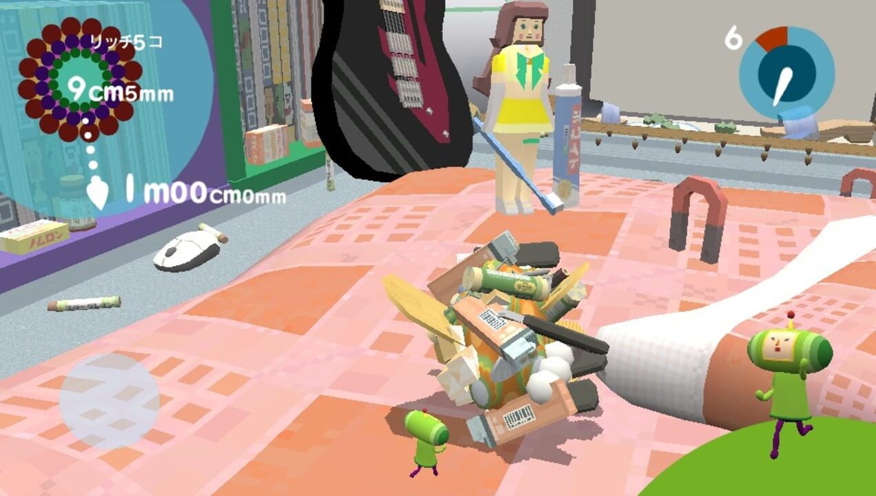 Touch My Katamari screenshot