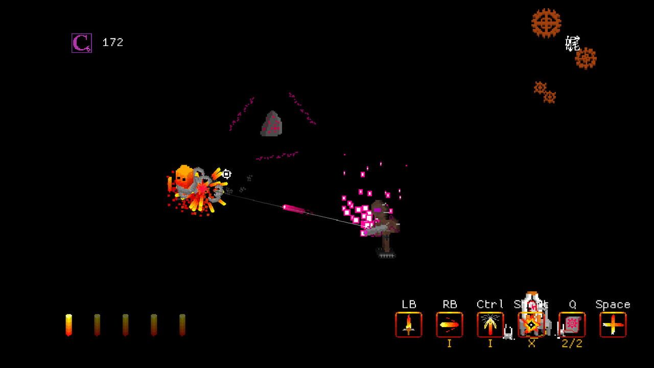 Nothing Beyond This Point screenshot