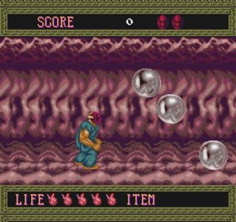 Splatterhouse screenshot