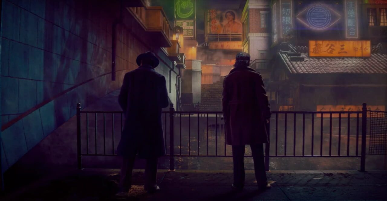 Stranger Than Heaven screenshot