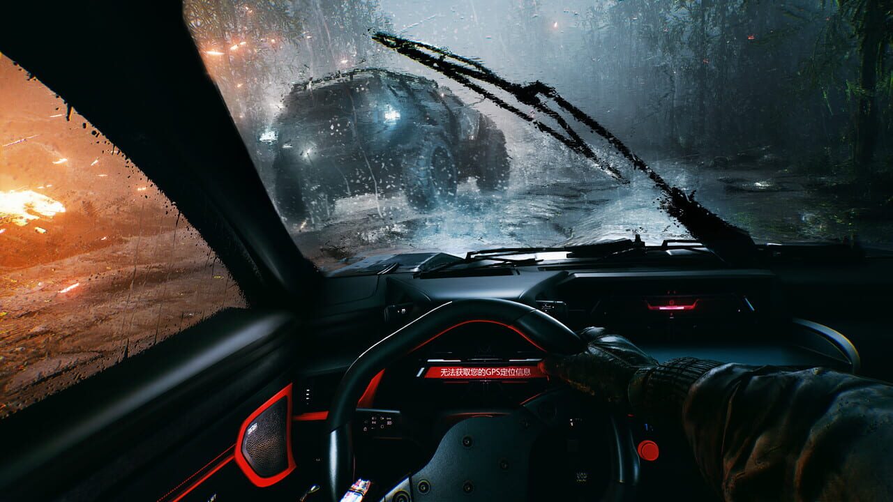 Bright Memory: Infinite screenshot