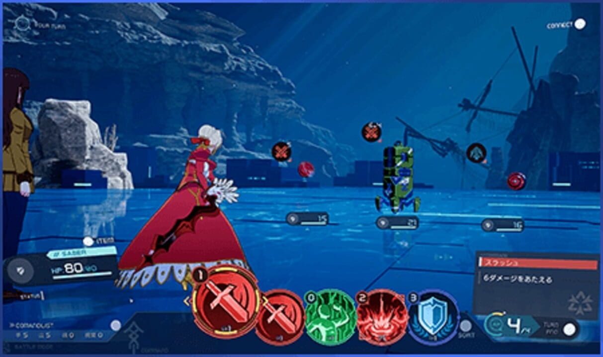 Fate/Extra Record screenshot