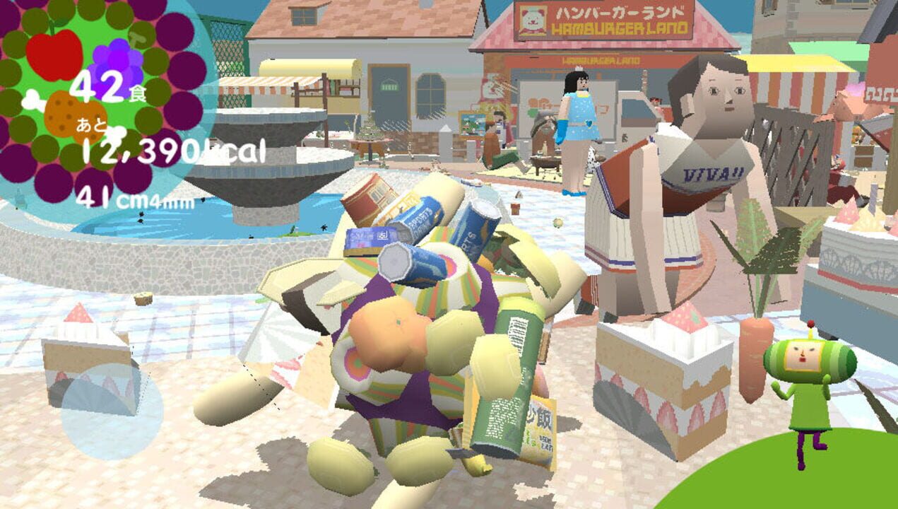 Touch My Katamari screenshot
