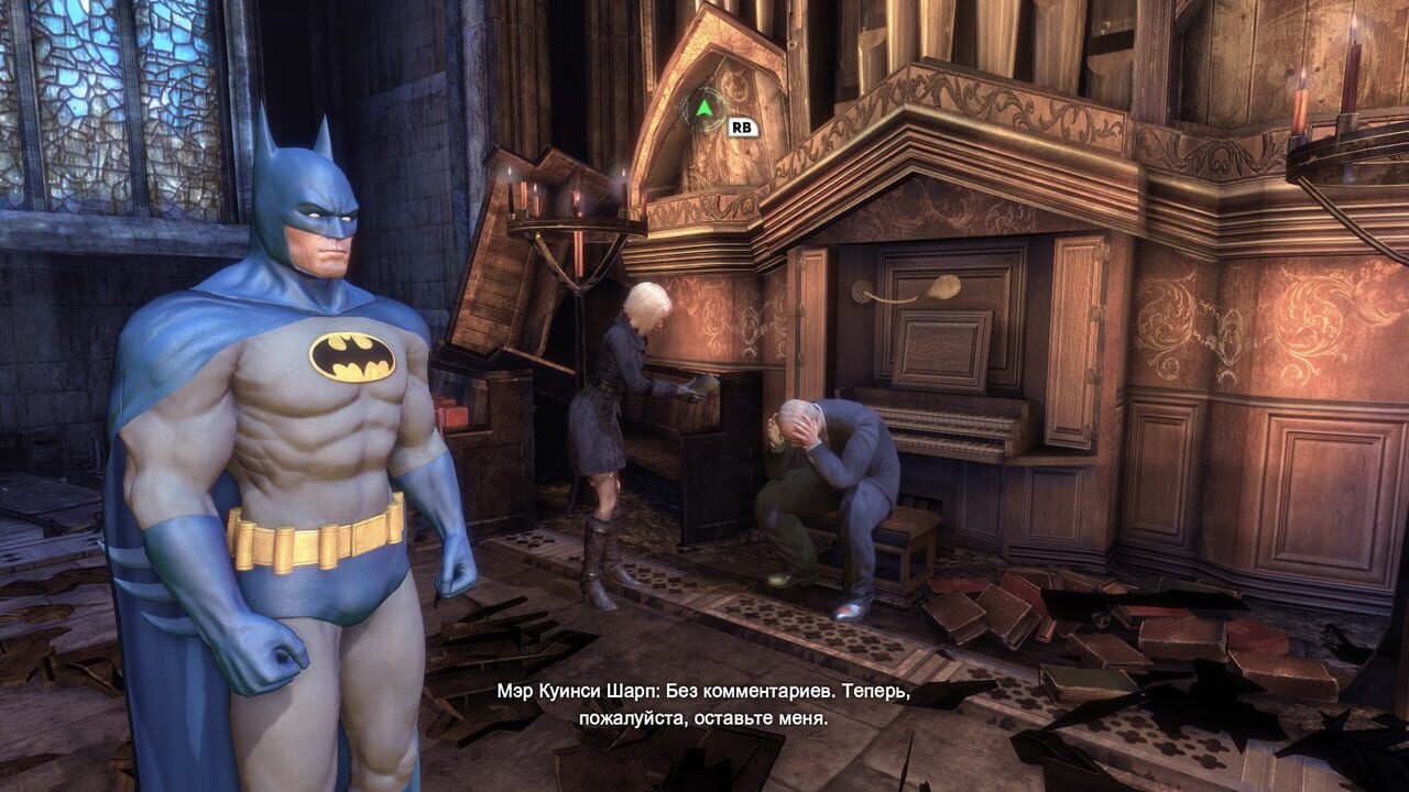 Batman: Arkham City - Arkham City Skins Pack screenshot