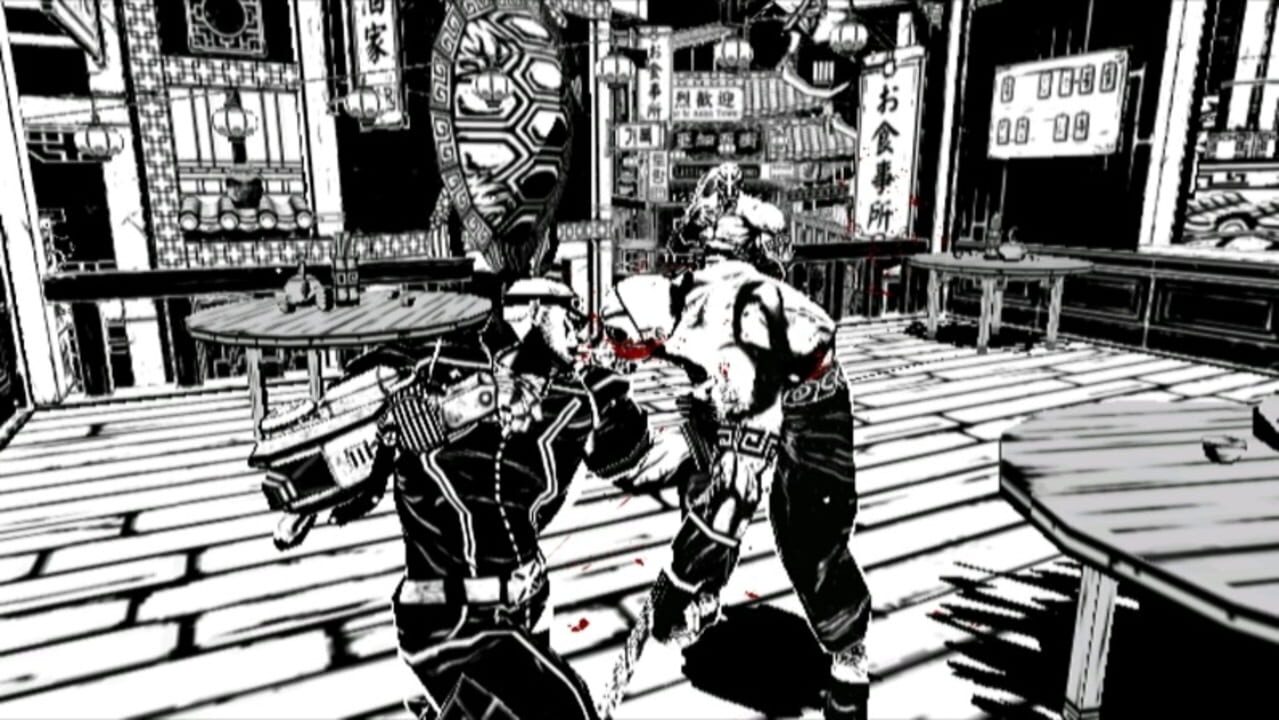 MadWorld screenshot
