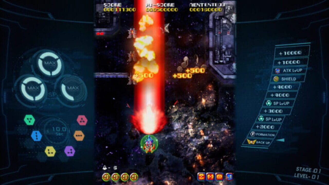 Sol Cresta screenshot