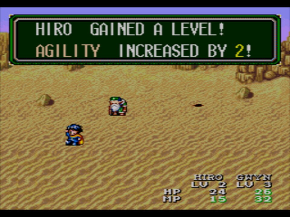 Lunar: Eternal Blue screenshot