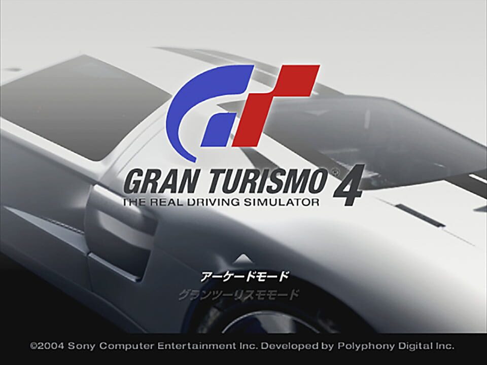 Gran Turismo 4 screenshot