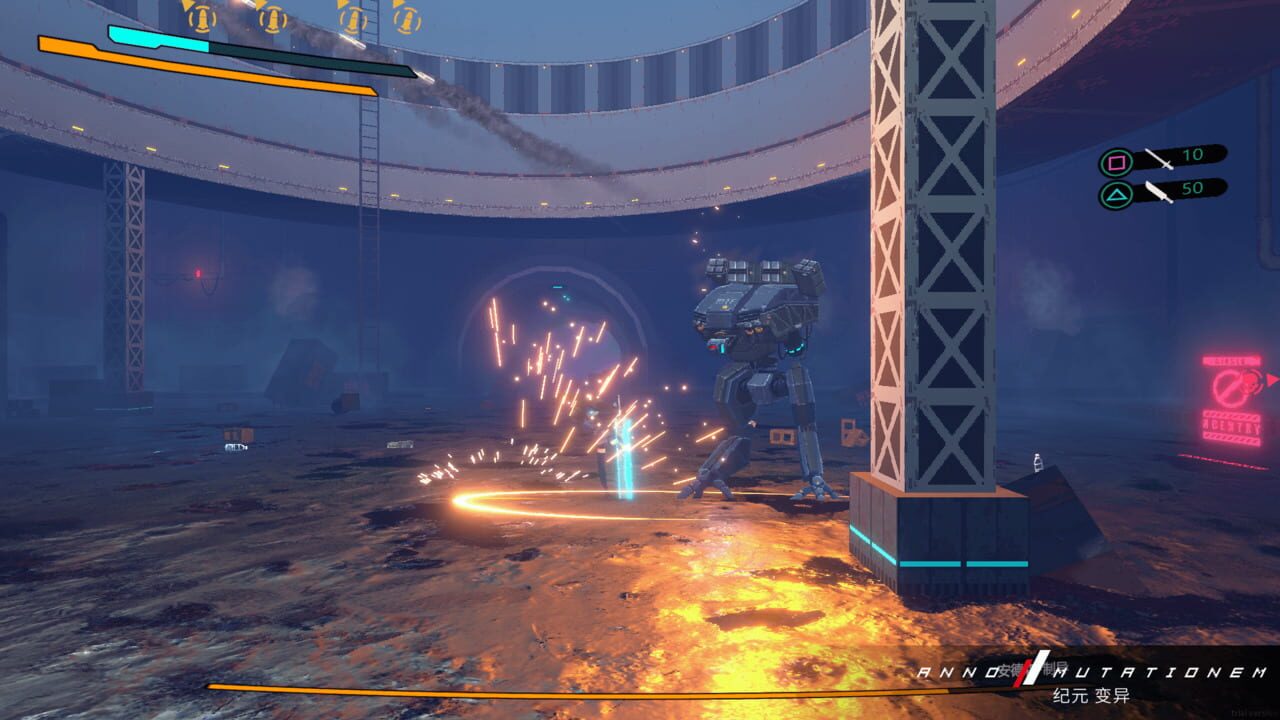 Anno: Mutationem screenshot