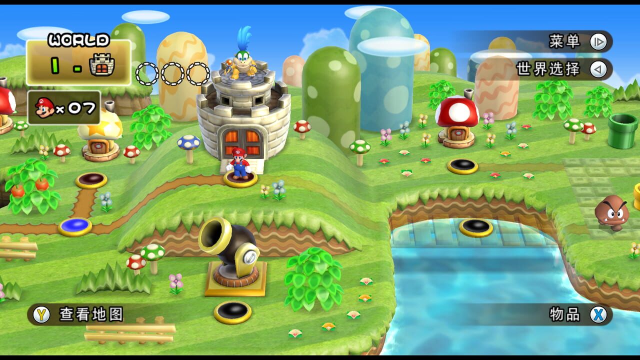 New Super Mario Bros. Wii screenshot