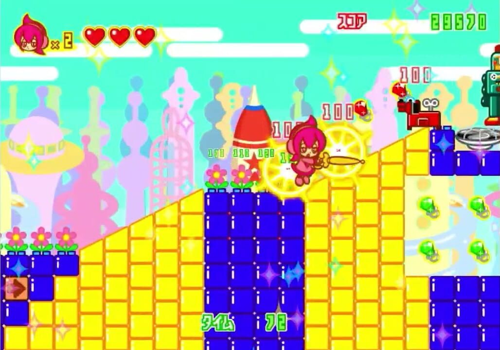 Spica Adventure screenshot