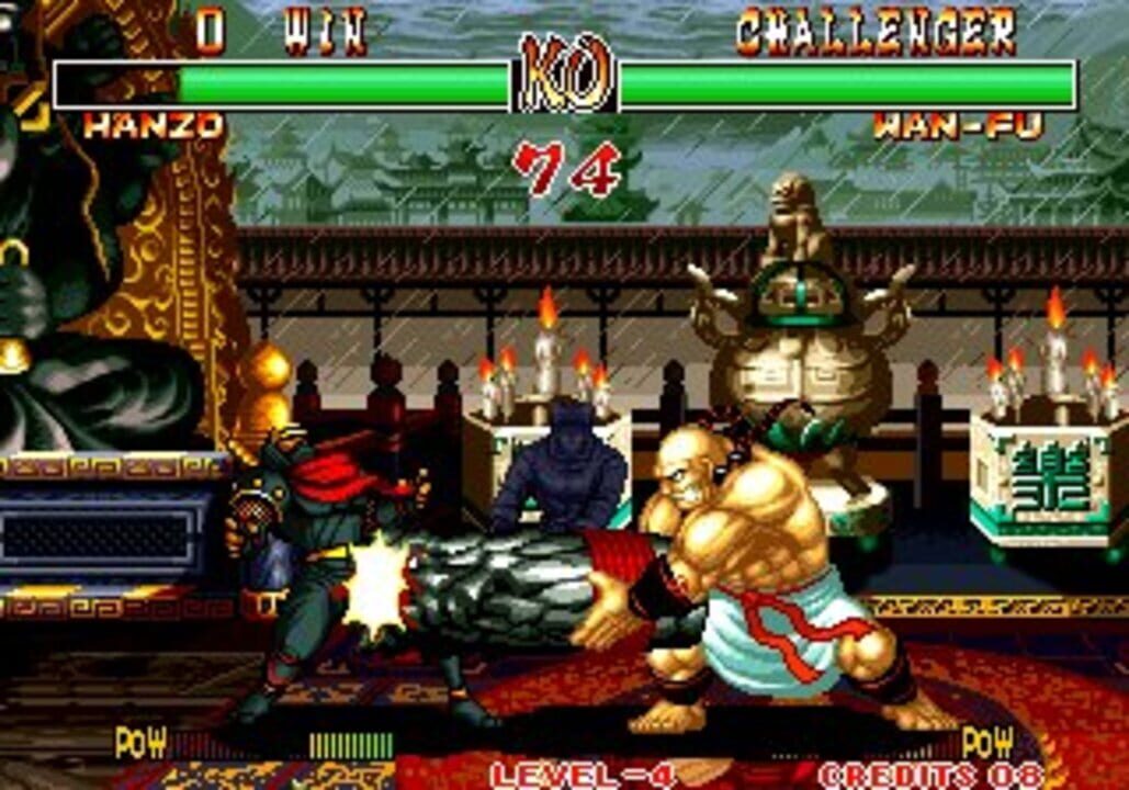 Samurai Shodown II screenshot