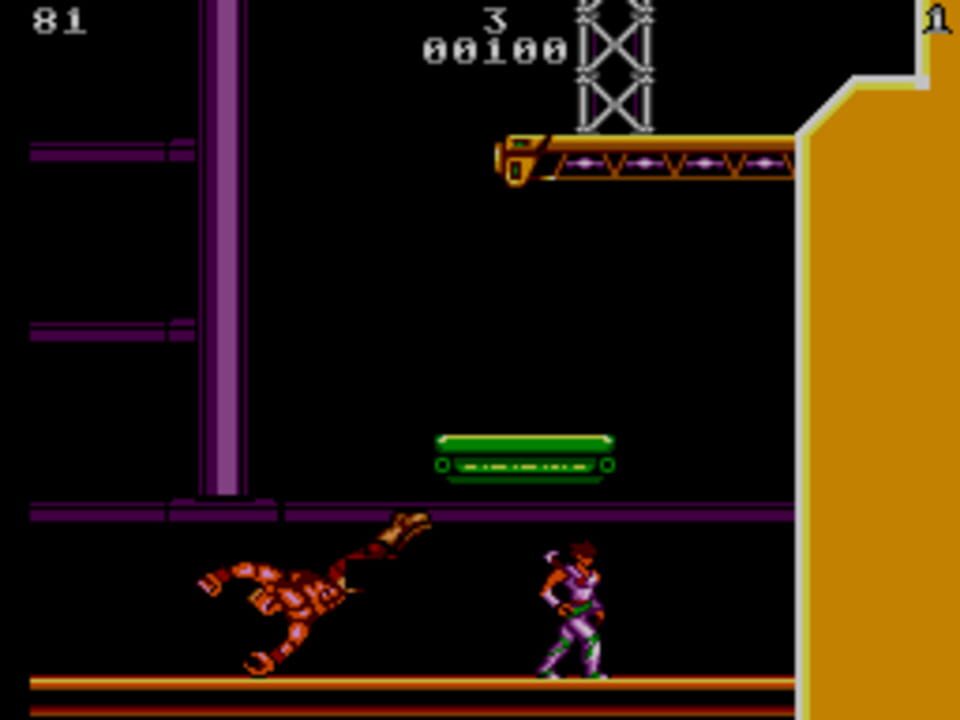 Strider screenshot