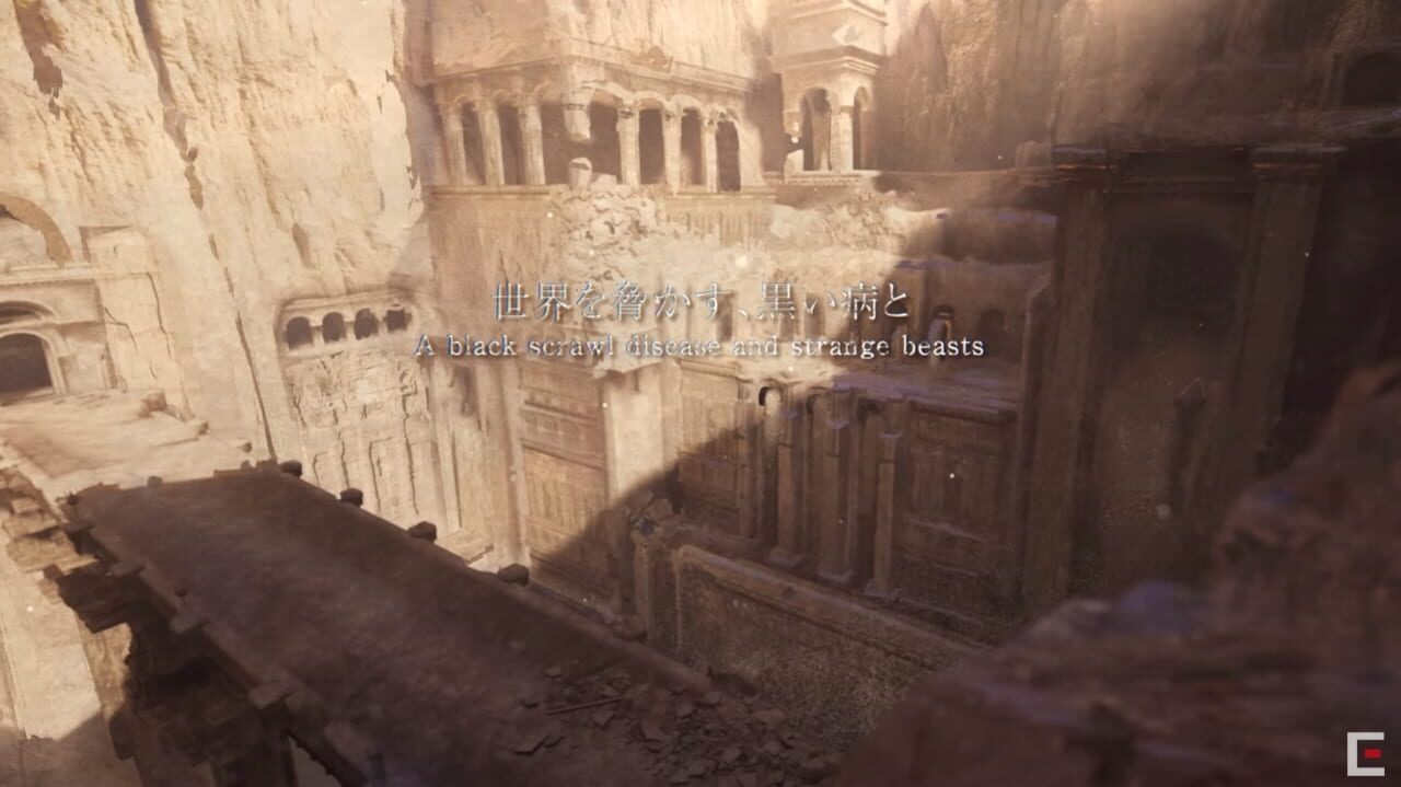 NieR Replicant ver.1.22474487139... screenshot